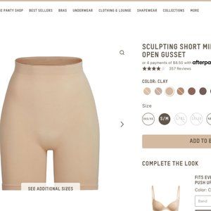 SKIMS SCULPTING SHORT MID THIGH W/ OPEN GUSSET - CLAY SM/M